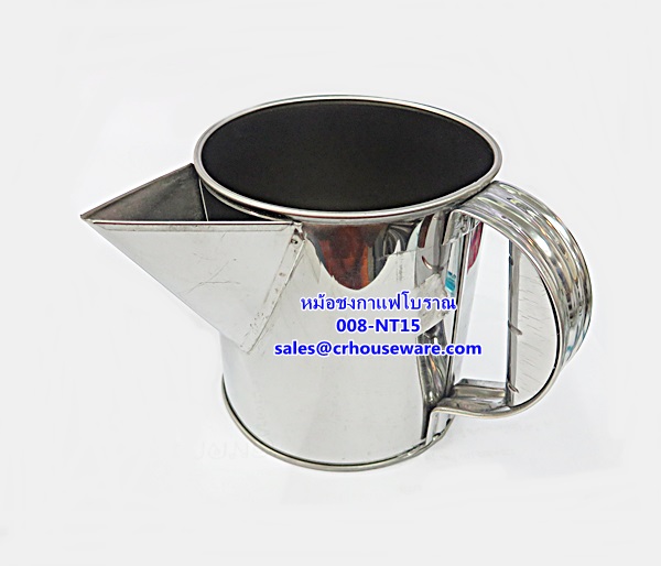 หม้อชงกาแฟโบราณ รหัสสินค้า 008-NT15,หม้อชงการแฟ,หม้อชงชาชัก