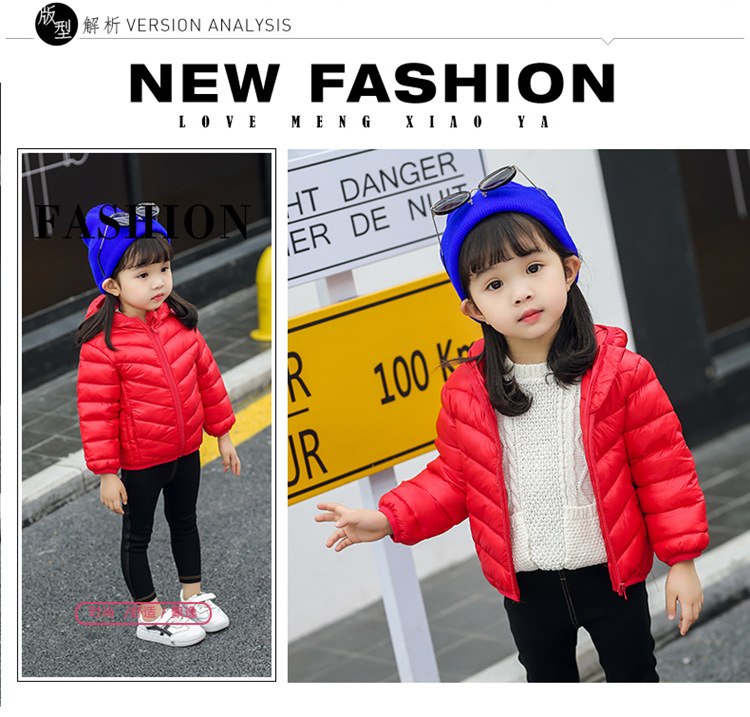 เสื้อกันหนาวบุนวม ขนเป็ด ปักลาย