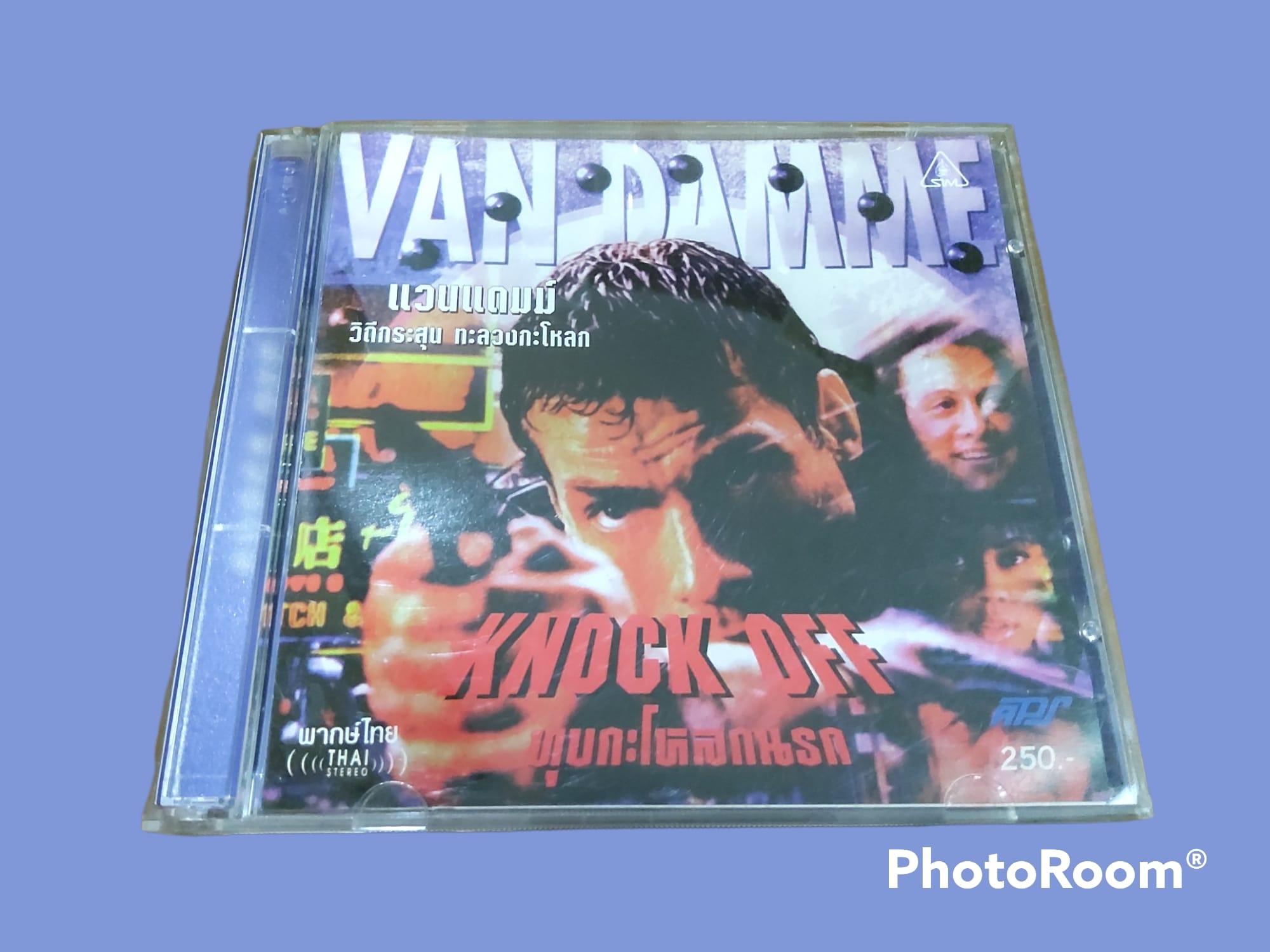 Knock Off ทุบกะโหลกนรก (1998)