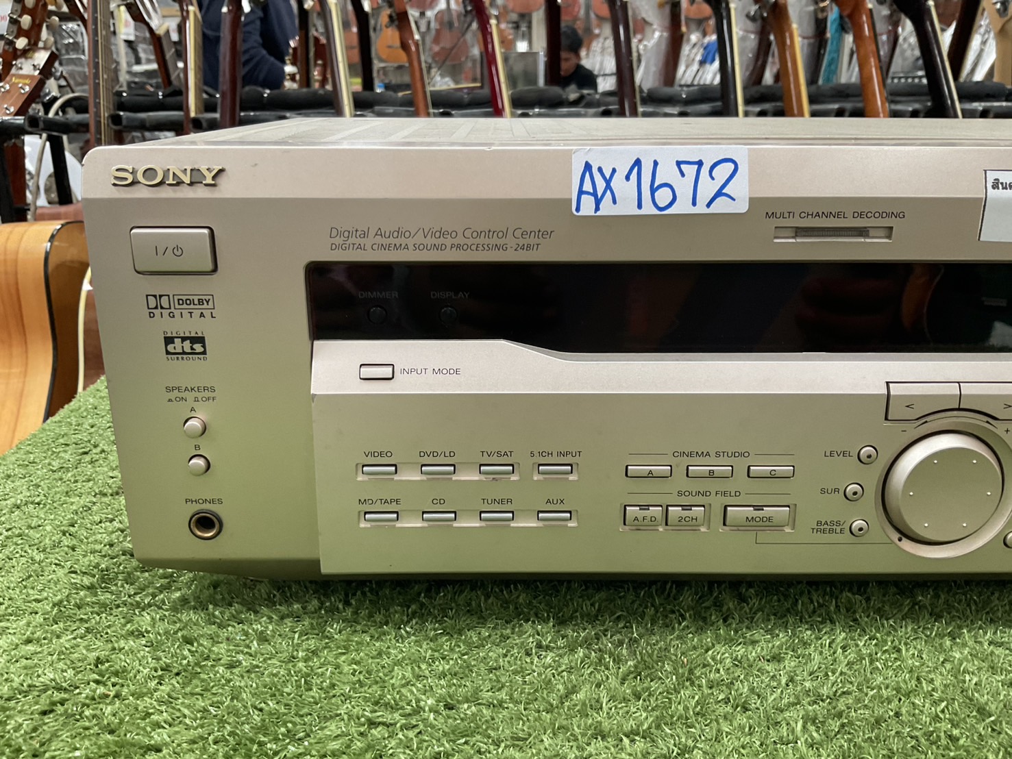 เครื่องขยายเสียง SONY : STR-V535 สินค้าไม่พร้อมใช้งาน(ต้องซ่อม)