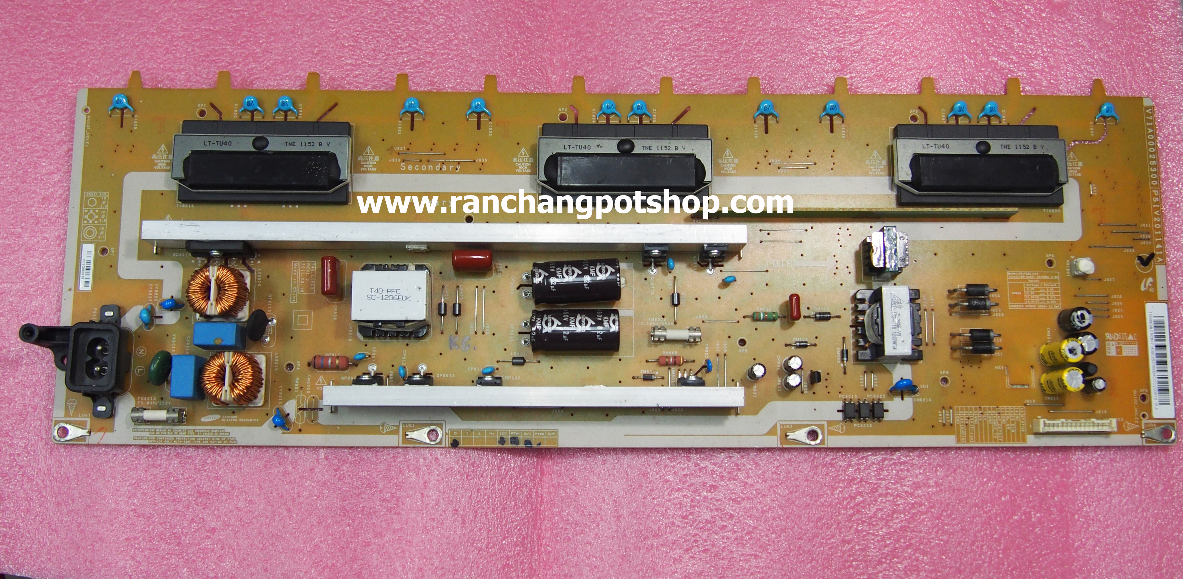 supply 40PB20T, V71A00025300 / PSIV2011414