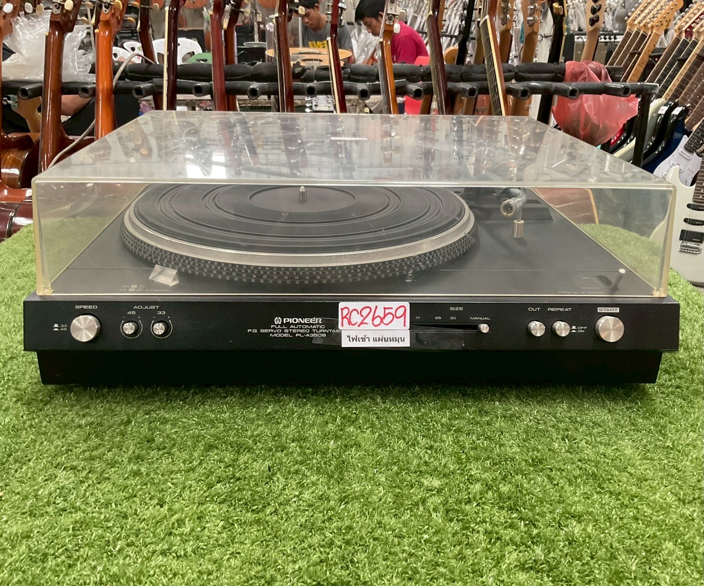 เครื่องเล่นแผ่นเสียง PIONEER : PL-A350B