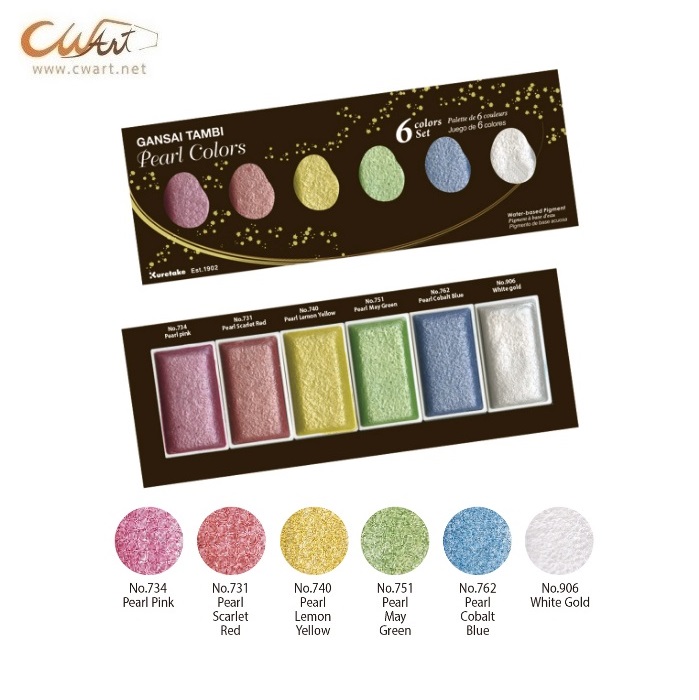 ชุดสีน้ำ Kuretake Gansai Tambi 6สี - Pearl