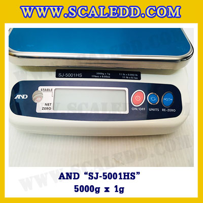 เครื่องชั่งน้ำหนักดิจิตอล พิกัดน้ำหนัก 5000g ยี่ห้อ AND รุ่น SJ-5001HS ความละเอียด 1 กรัม