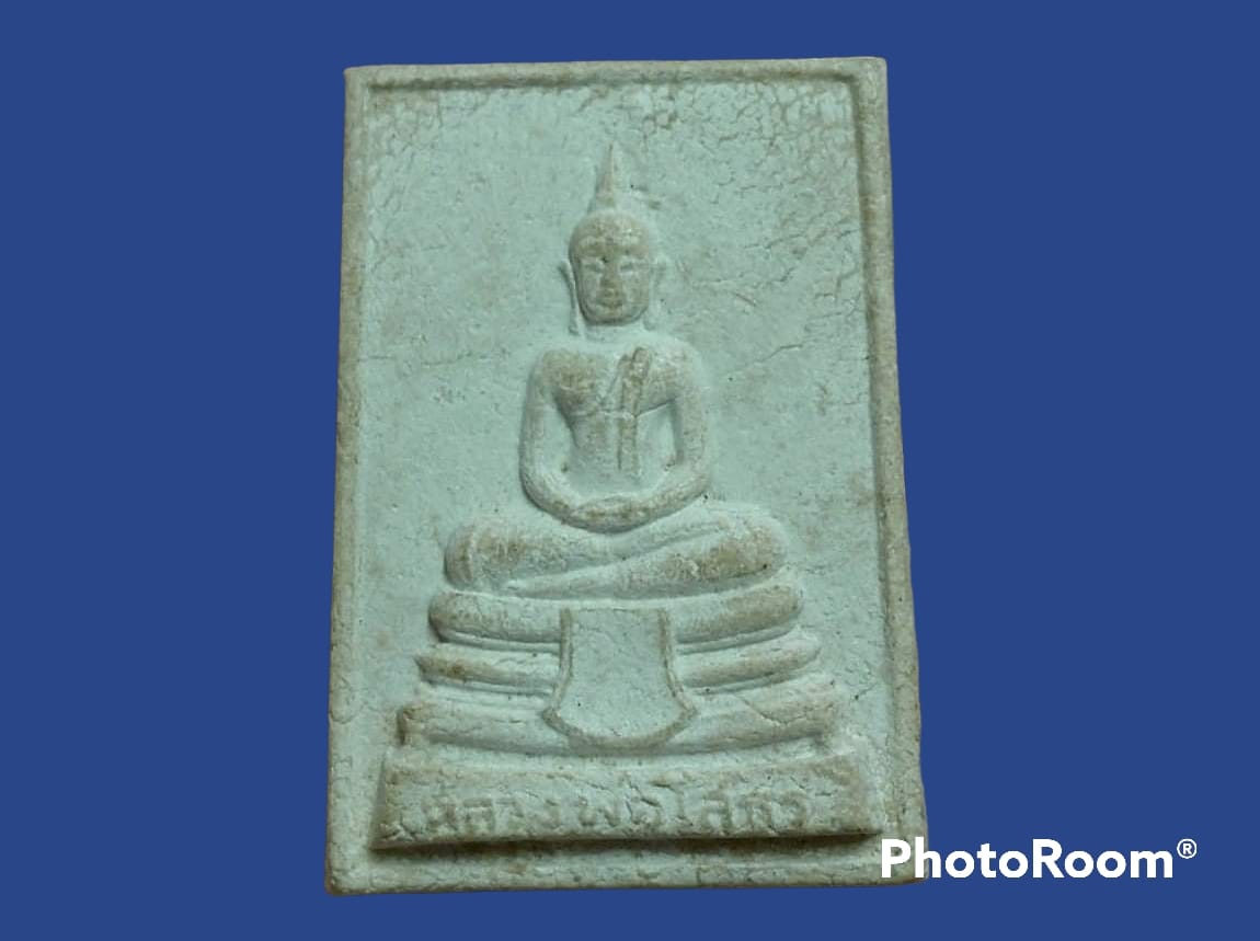 หลวงพ่อโสธร วัดโสธรวรารามวรวิหาร