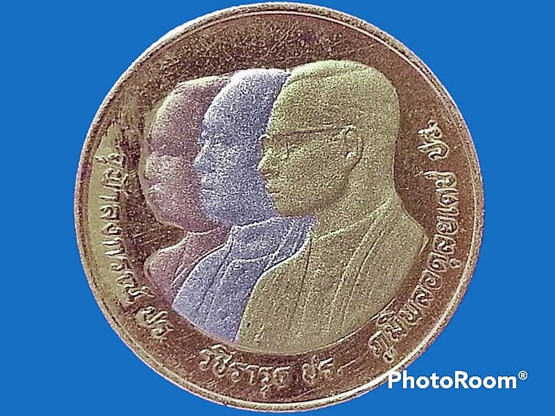เหรียญ เงินสะสม ครบ 72 ปี แห่งการสถาปนาจุฬาลงกรณ์มหาวิทยาลัย the 72nd Anniversary of Chulalongkorn University