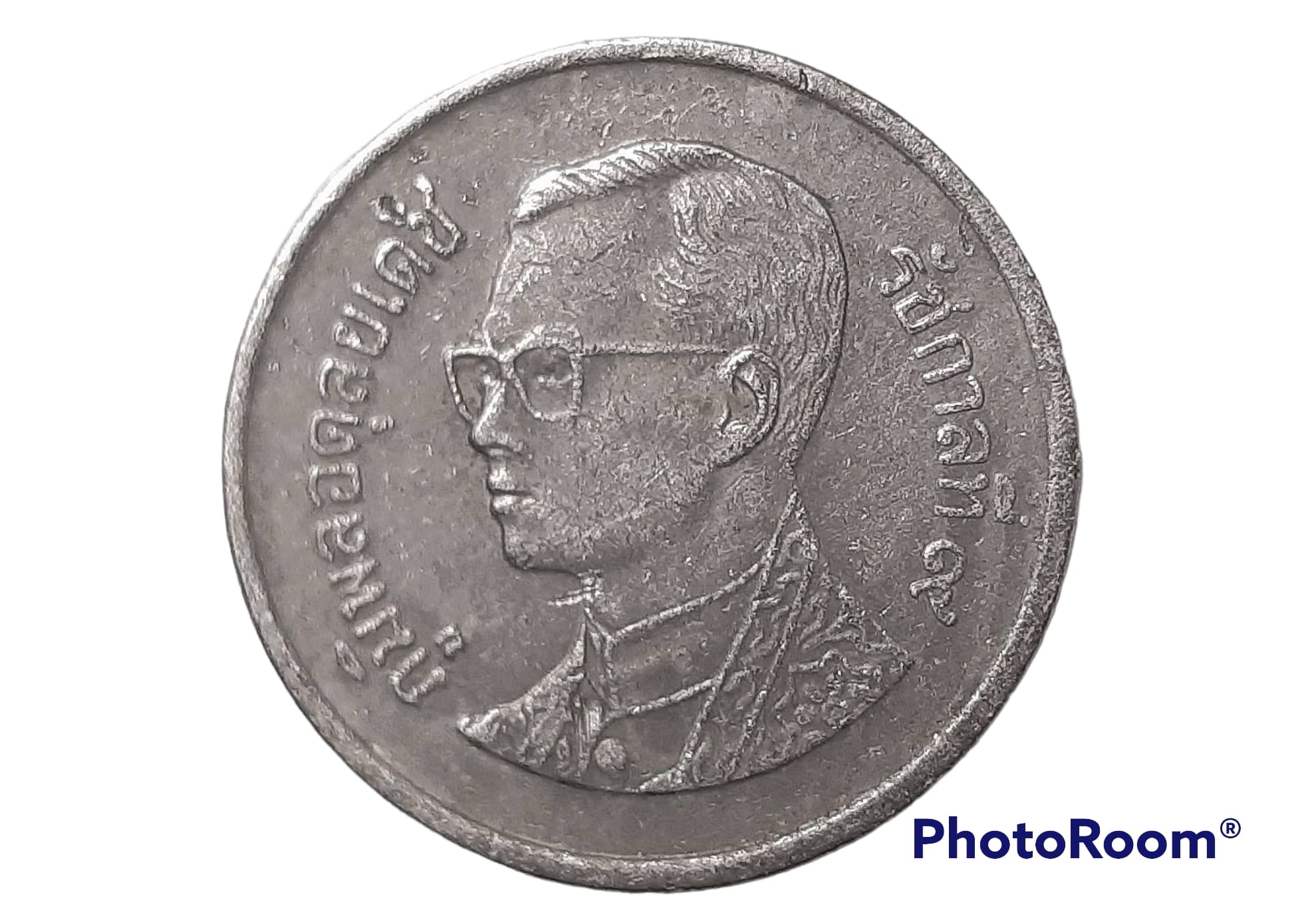 เหรียญ เงินหมุนเวียน รัชกาลที่ 9 1 Baht RAMA 9 2004