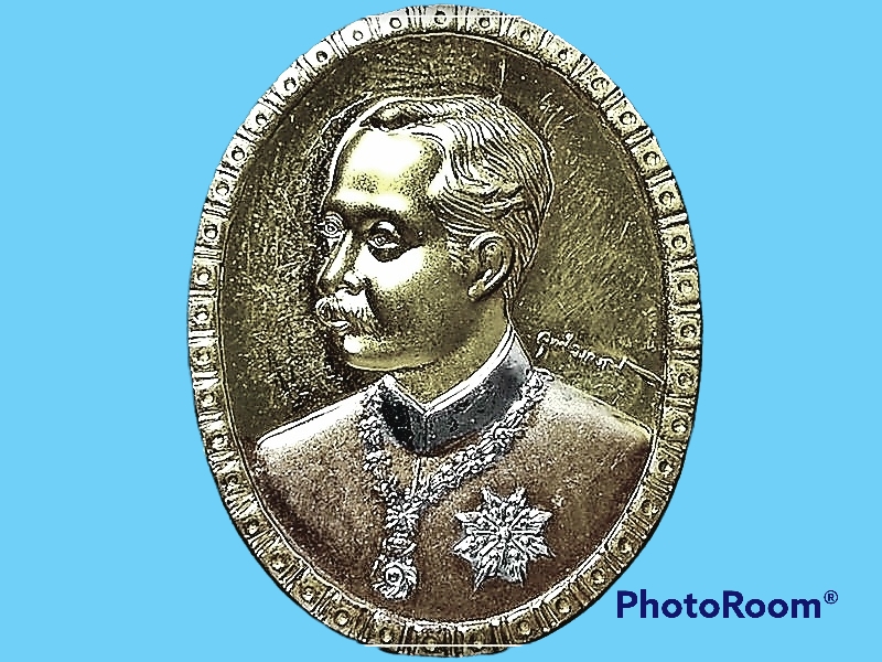 เหรียญ ร.5 วัดพระพุทธบาท จ.สระบุรี