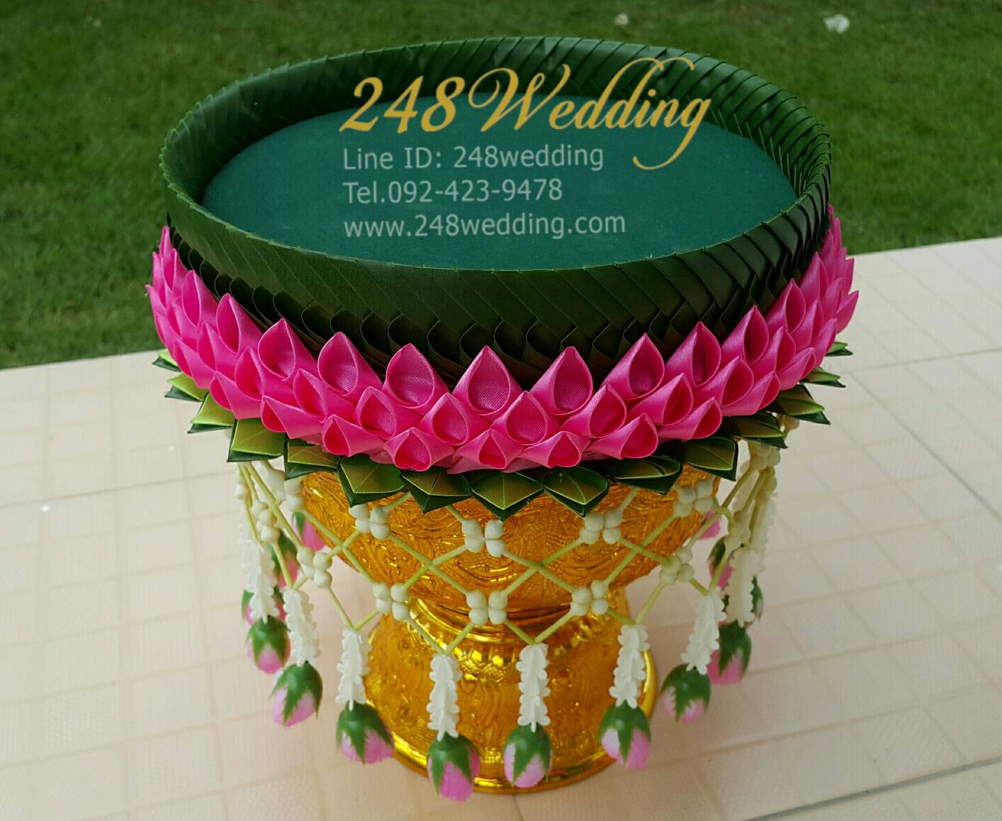 พานขันหมาก