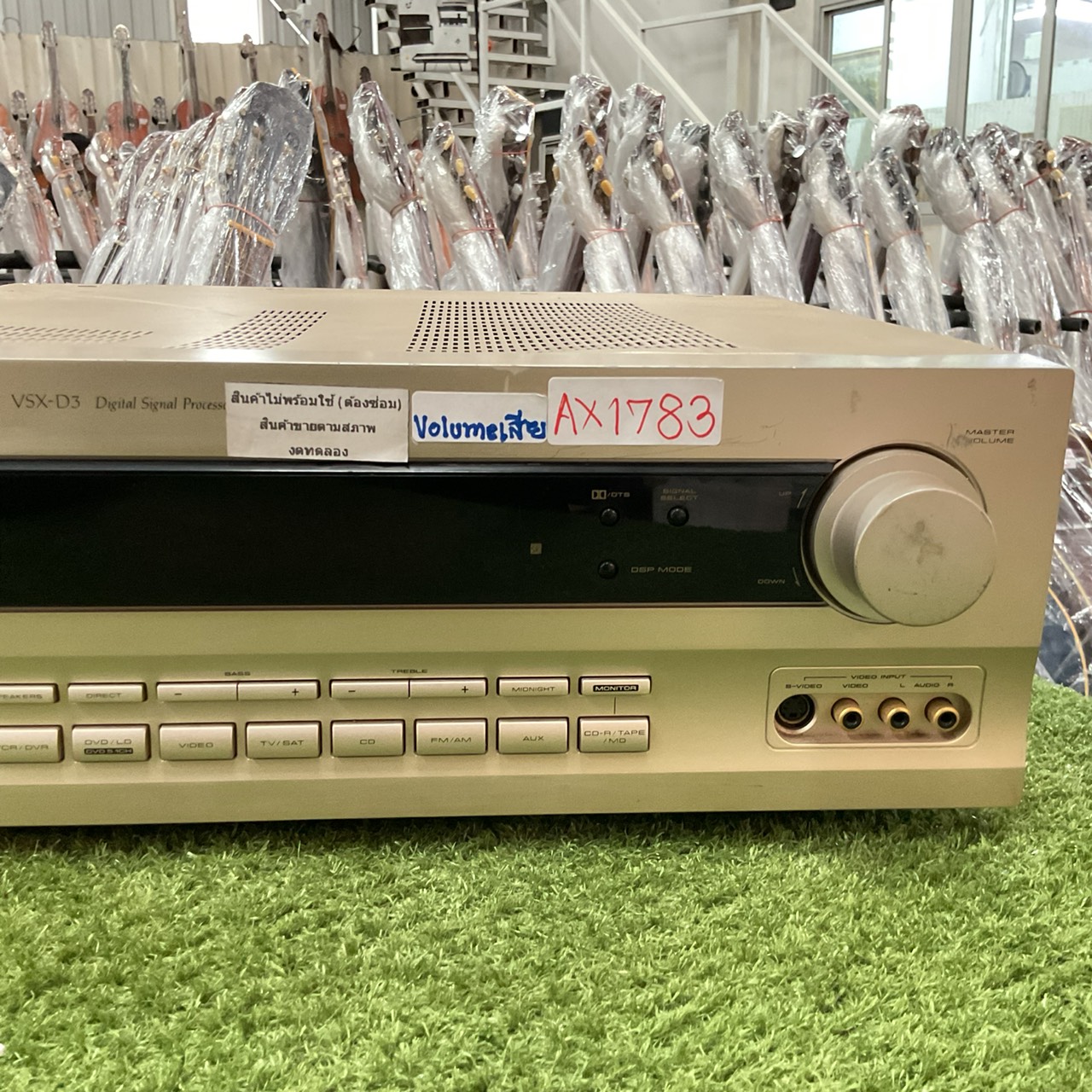 เครื่องขยายเสียง Pioneer : VSX-D3 สินค้าไม่พร้อมใช้งาน (ต้องซ่อม)