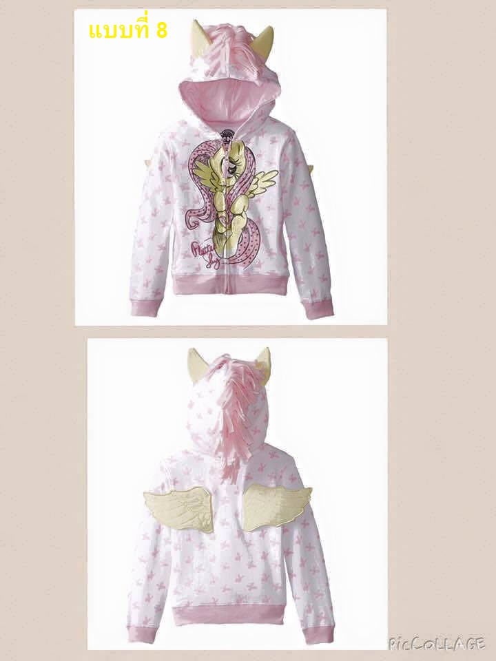 ชุดเด็ก : เสื้อกันหนาว โพนี่ สีขาว-ชมพู