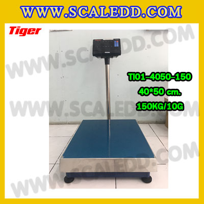 เครื่องชั่งน้ำหนักดิจิตอล พิกัด150kg ความละเอียด 10g ยี่ห้อ TIGER รุ่น TI-01 ขนาดแท่นชั่ง40*50cm (เครื่องชั่งผ่านตรวจรับรองจากสำนักชั่งตวงวัด)