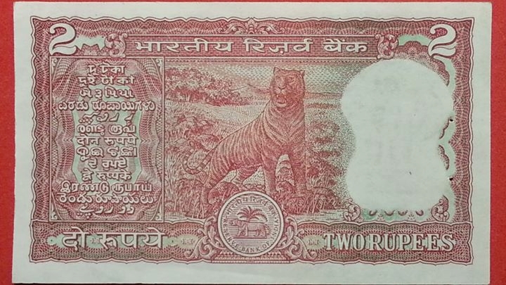 ธนบัตร ประเทศ อินเดีย 1997 สภาพไม่เคยผ่านการใช้ (UNC)