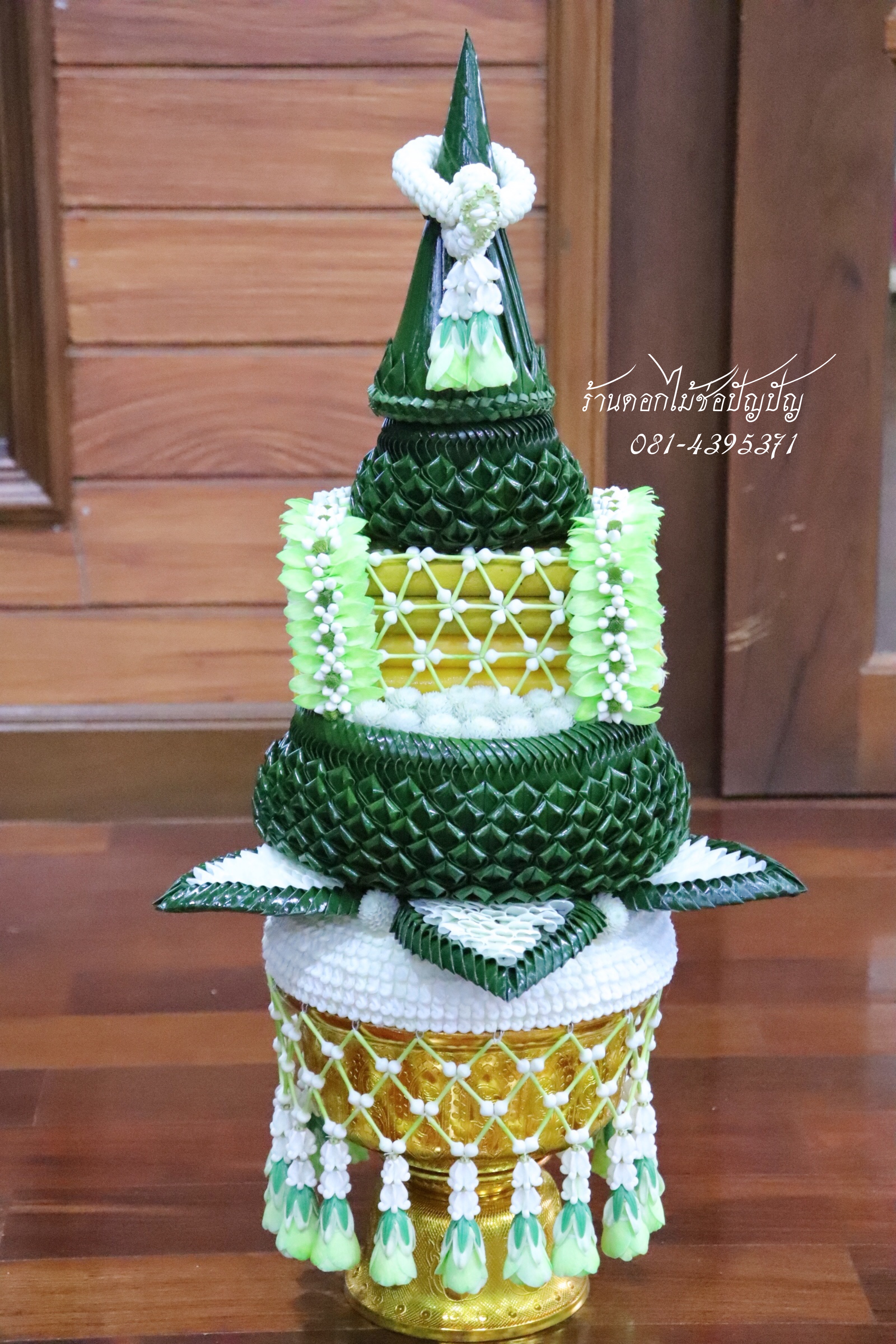 เครื่องบวชดอกไม้สด ชุดBB1