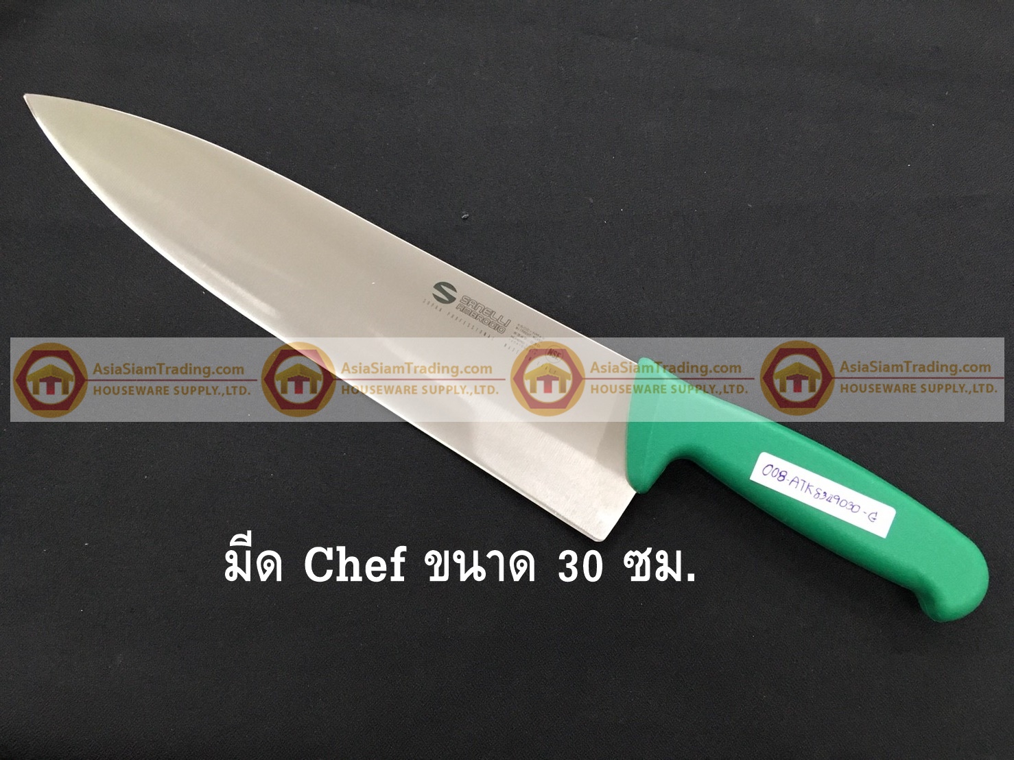 008-ATK8349030-G มีด Chef knife สแตนเลส ขนาดใบมีดยาว 30 ซม ด้ามสีเขียว S/S Kitchen Knife Blade Length 30 cm Green Handle