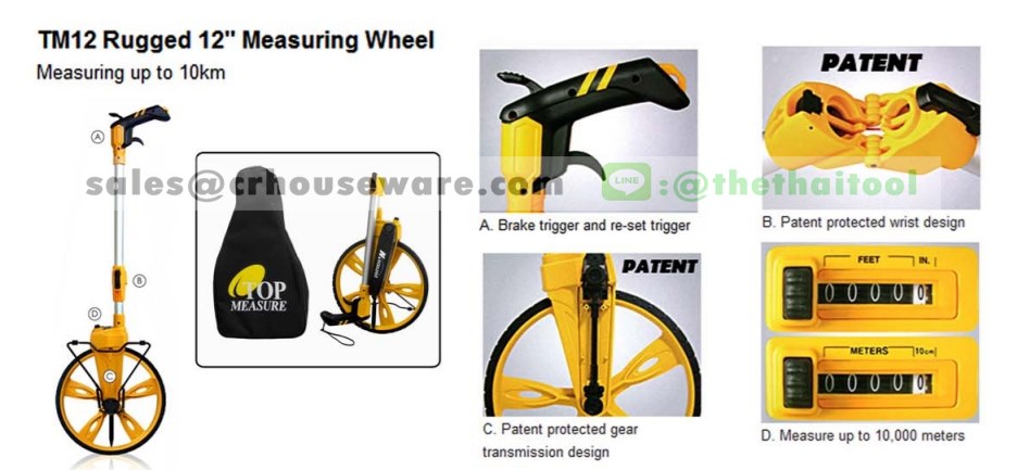 ล้อวัดระยะทาง รหัสสินค้า 077-CST-TM12,Measuing_wheels_ล้อวัดระยะทาง,