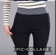 กางเกงยีนส์ยืดขายาว สำหรับผู้ใหญ่