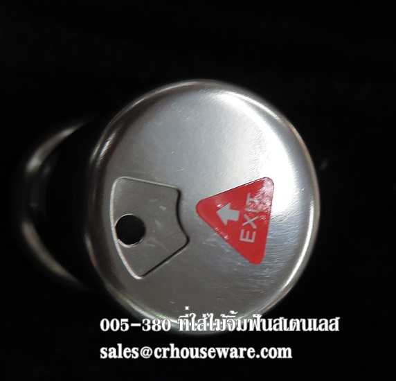 ขวดใส่ไม้จิ้มฟันหรือใส่พริกไทยขวดแก้วครอบด้วยสเตนเลส 005-380