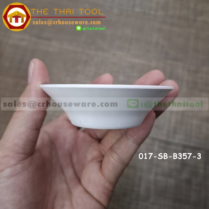 ถ้วยน้ำจิ้มปากบานทรงเกาหลี 3 นิ้ว