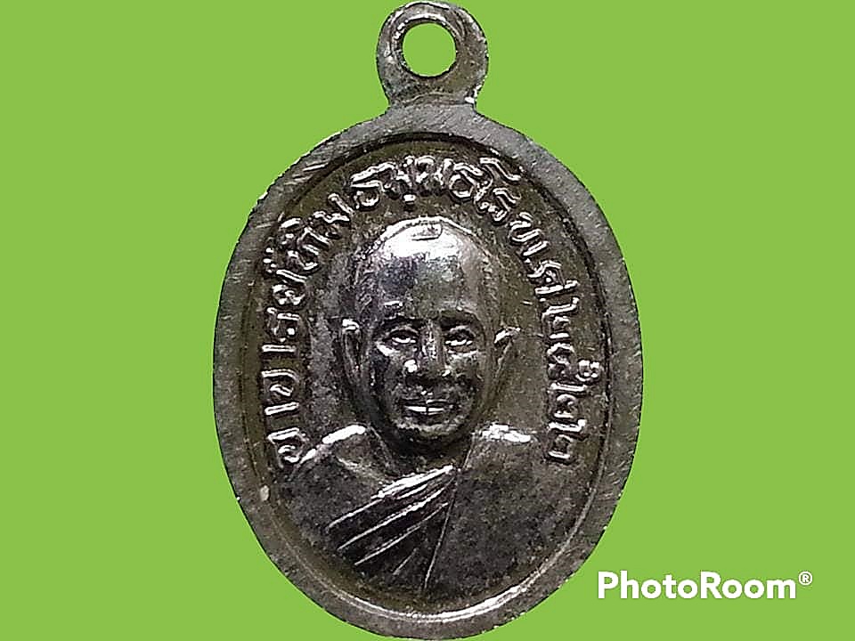 เหรียญเม็ดแตง หลวงปู่ทวด วัดช้างให้