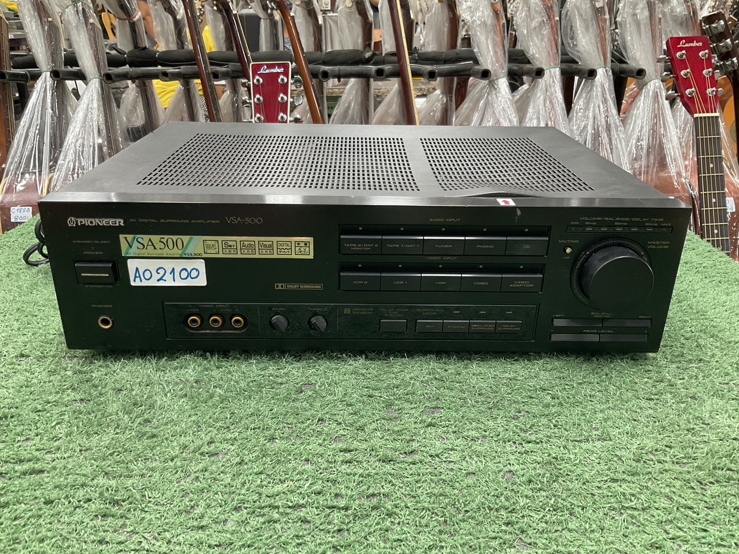 เครื่องขยายเสียง PIONEER : VSA-500