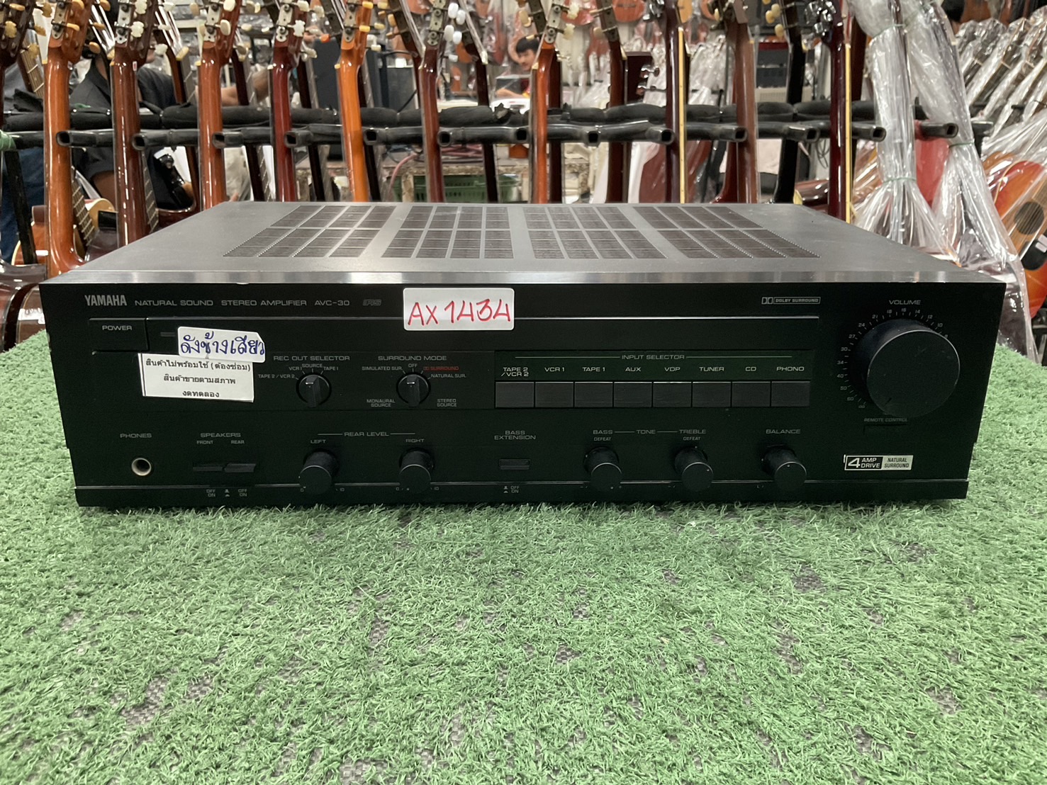 เครื่องขยายเสียง YAMAHA : AVC-30 สินค้าไม่พร้อมใช้งาน(ต้องซ่อม)