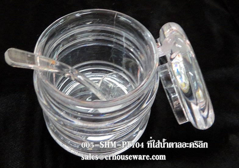 โถน้ำตาล//โถน้ำจิ้มอะคริลิกพร้อมช้อนตัก 005-SHM-PT704