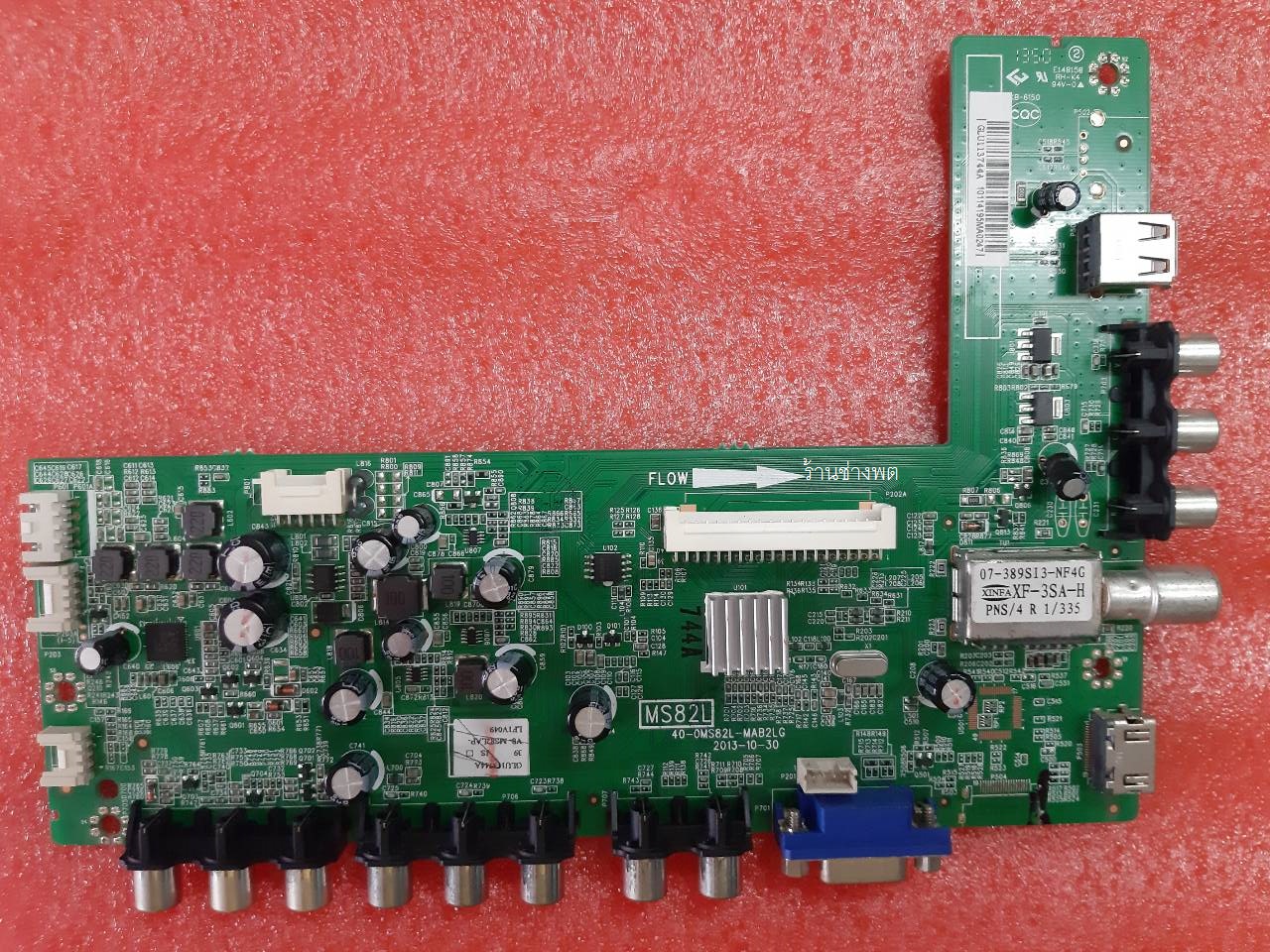 เมนบอร์ด LED40B2600 PASS: MS82L 40-0MS82L-MAB2LG