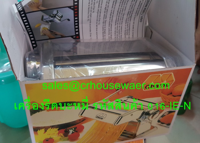 เครื่องรีดบะหมี่ ใช้มือหมุน 016-IE-N,เครื่องรีดแป้ง,เครื่องทำเส้นพลาสต้า