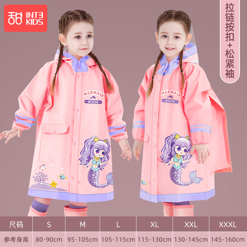 เสื้อกันฝน ชุดกันฝน เด็ก ลายใหม่