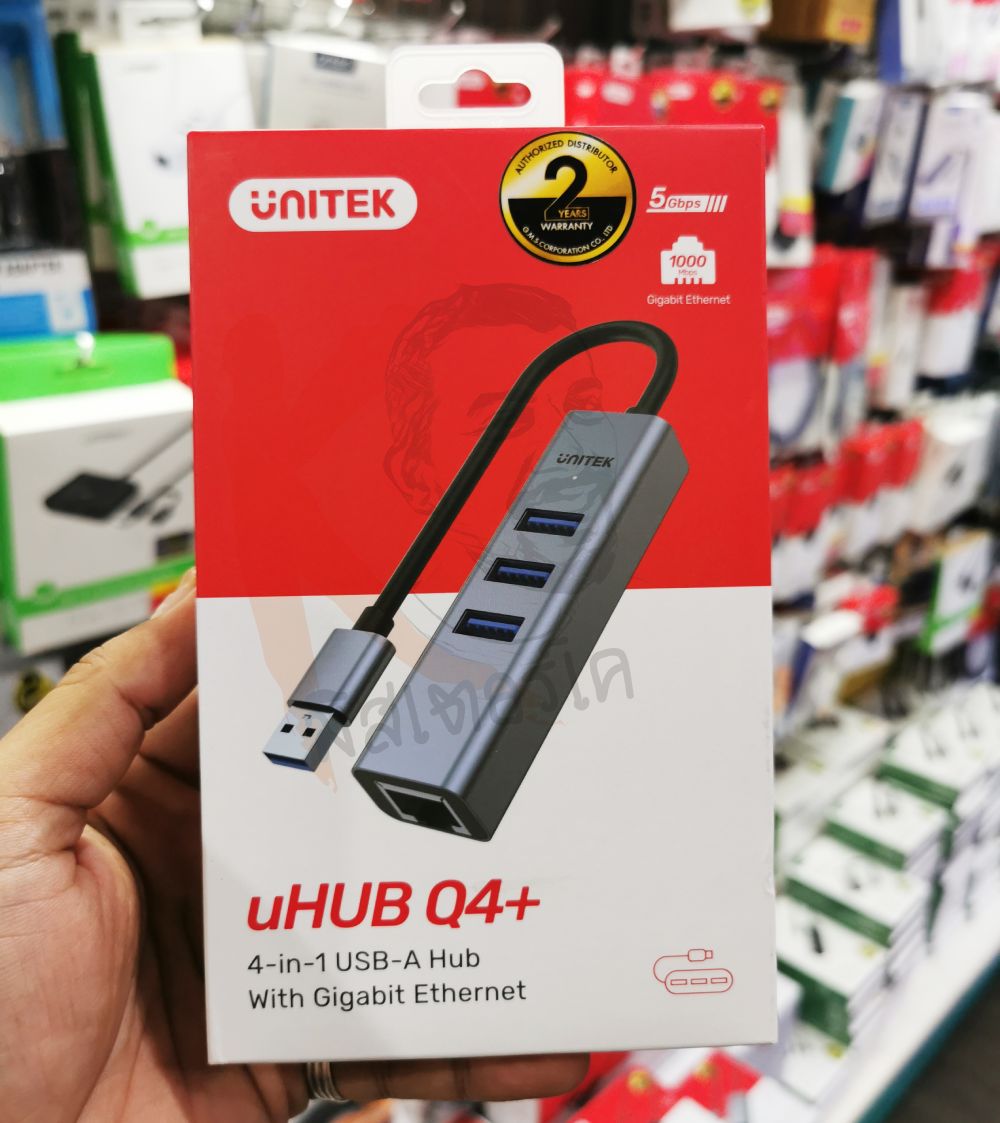 USB3.0 uHUB Q4 3 USB3.0 + 1 Ethernet Gigabit LAN รองรับ BC1.2 Power Charging by Unitek
