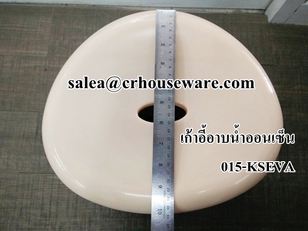เก้าอี้ออนเซ็น 015-KSEVA,เก้าอี้พลาสติกเตี้ยอย่างหนา,เก้าอี้นั่งอาบน้ำเตี้ยหนา,