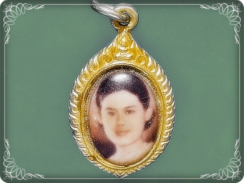 ล็อกเก็ต สมเด็จพระเทพรัตนราชสุดา สยามบรมราชกุมารี