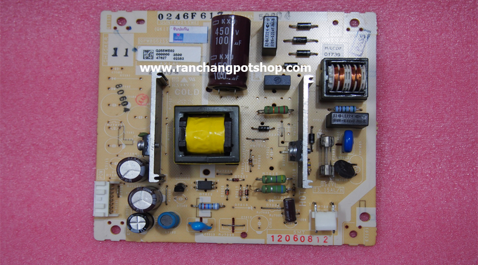Supply มือสอง LC-24E150M