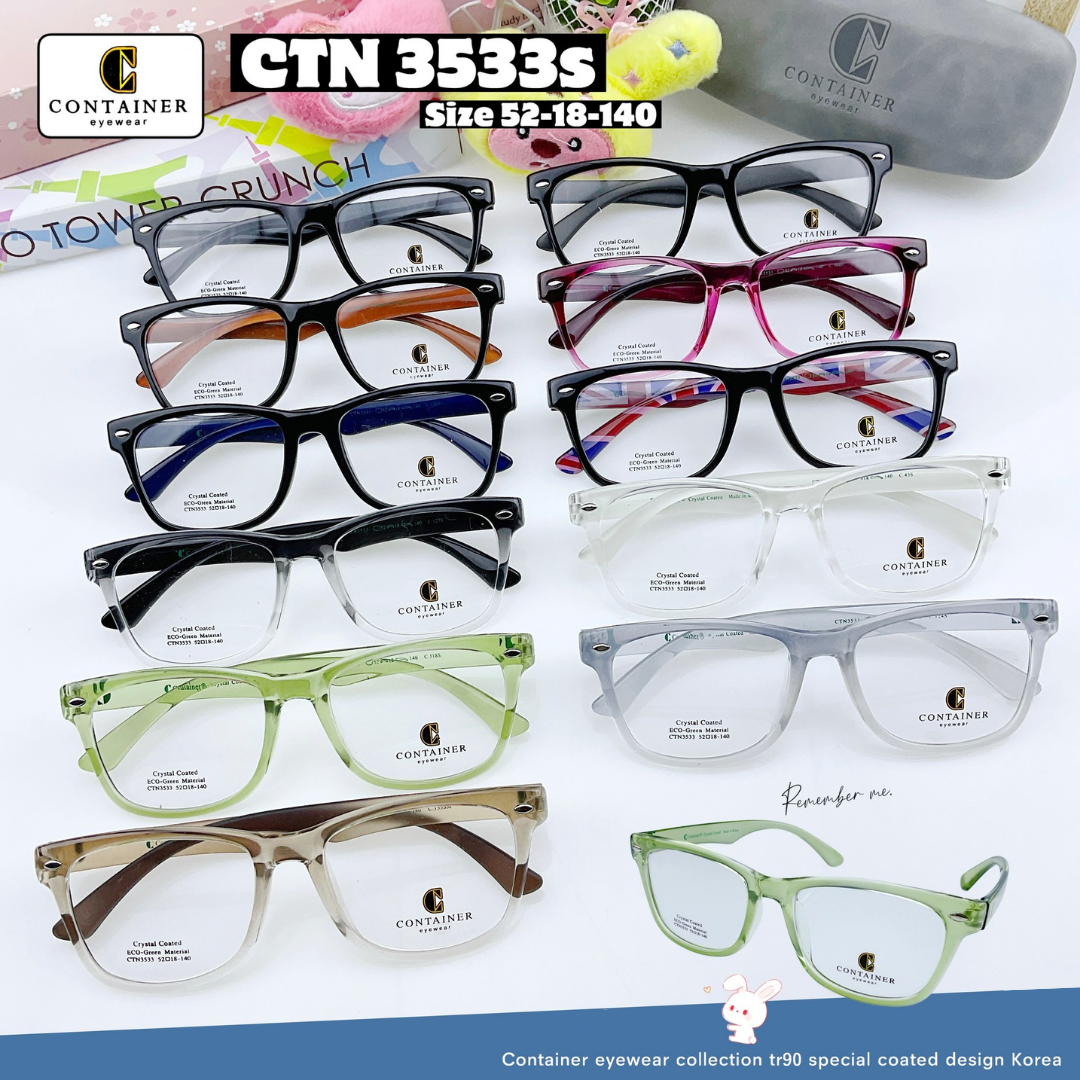 กรอบแว่นตา Container-3533