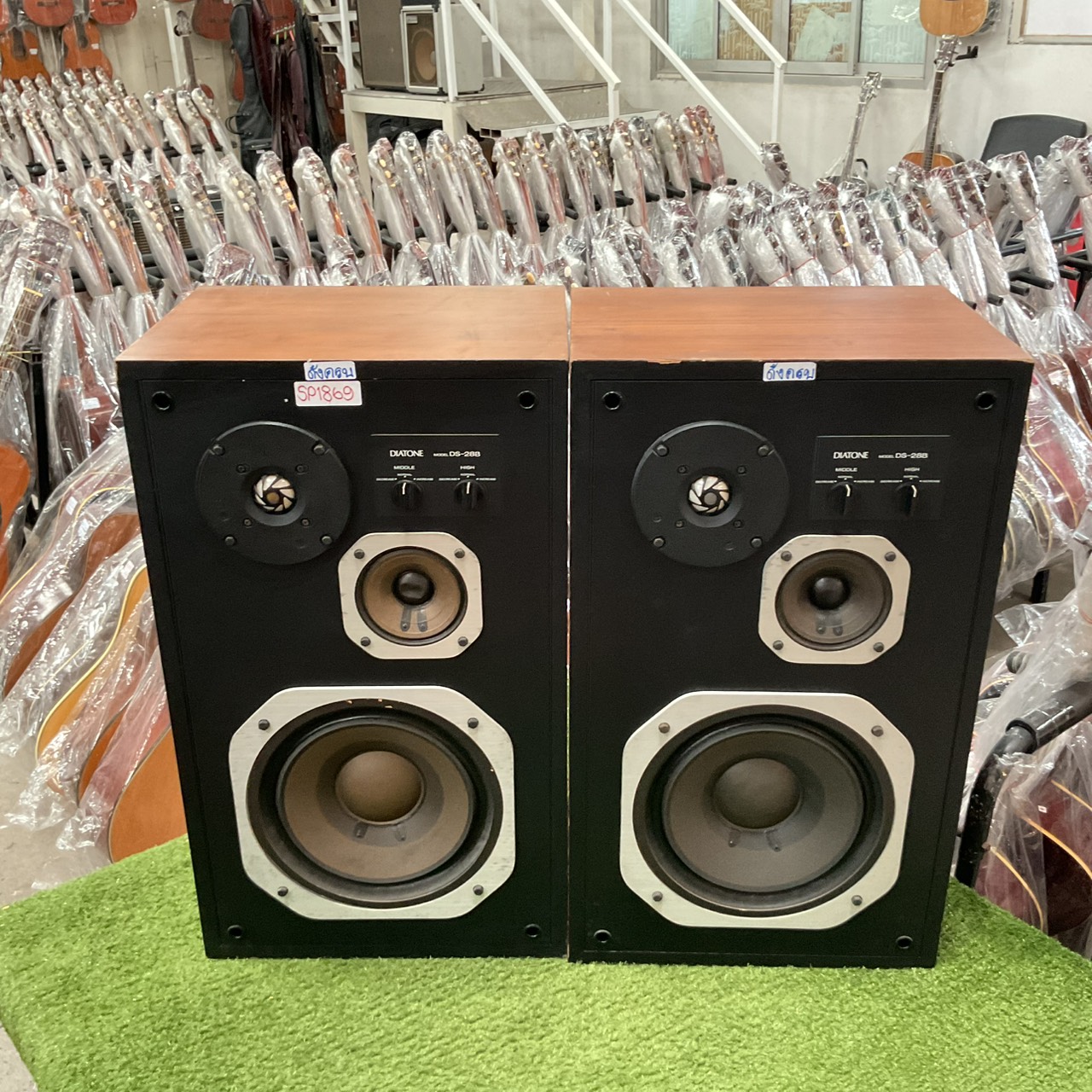 ลำโพง DIATONE : DS-28B