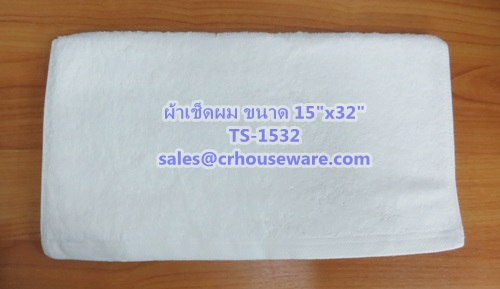 ผ้าเช็ดผมอย่างหนา สีขาว 5 ปอนด์ ขนาด 15"x 32" Hair towel white color 5 lbs size 15'' * 32'' Code: TS-1532