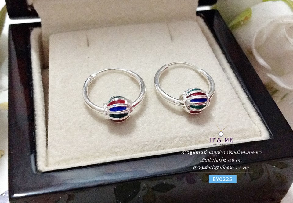 ต่างหูเงินแท้ 92.5% ห่วงกลมเกลี้ยง ร้อยเม็ดปะคำลงยา (เรือนเงินแท้)