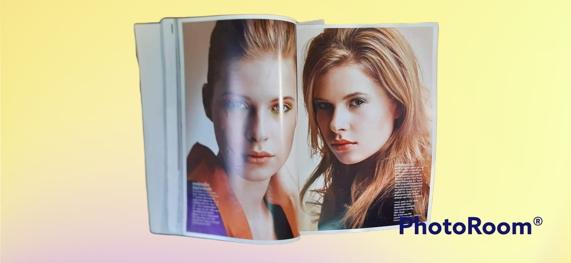 หนังสือแฟชั่น BAZAAR