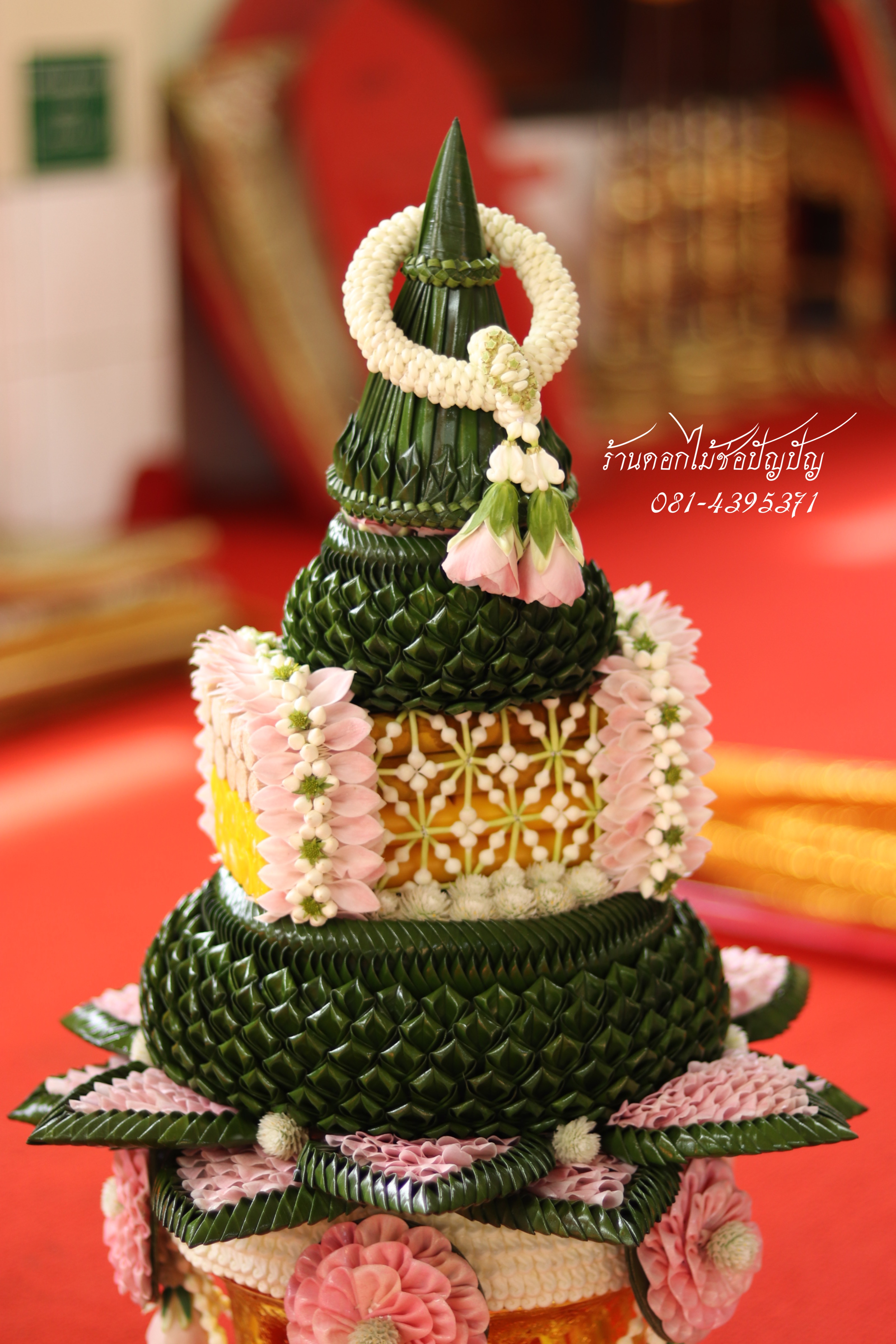 เครื่องบวชดอกไม้สด ชุด A4