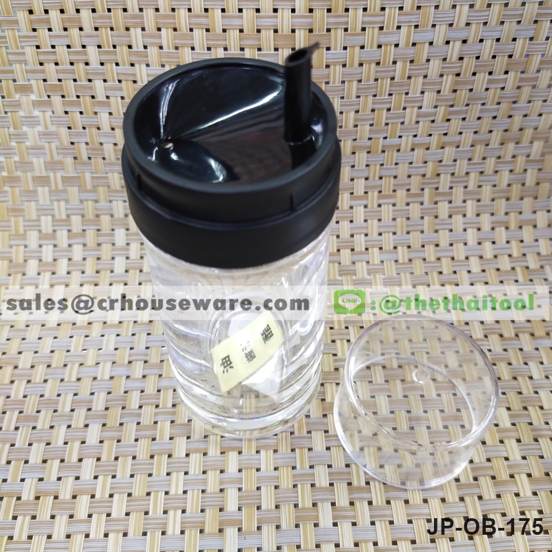 ขวดใส่น้ำมัน ขวดใส่ซอส 175 มล. Sauce/Oil Bottle 175 ml.