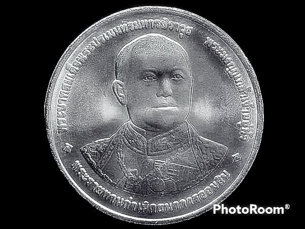 ครบ 84 ปี ธนาคารออมสิน 84 th Anniversary of Government Savings Bank