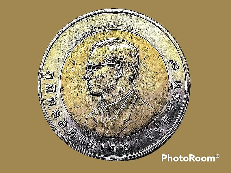 เหรียญ 10 Baht ประเทศไทย (13th Asian Games) 2541
