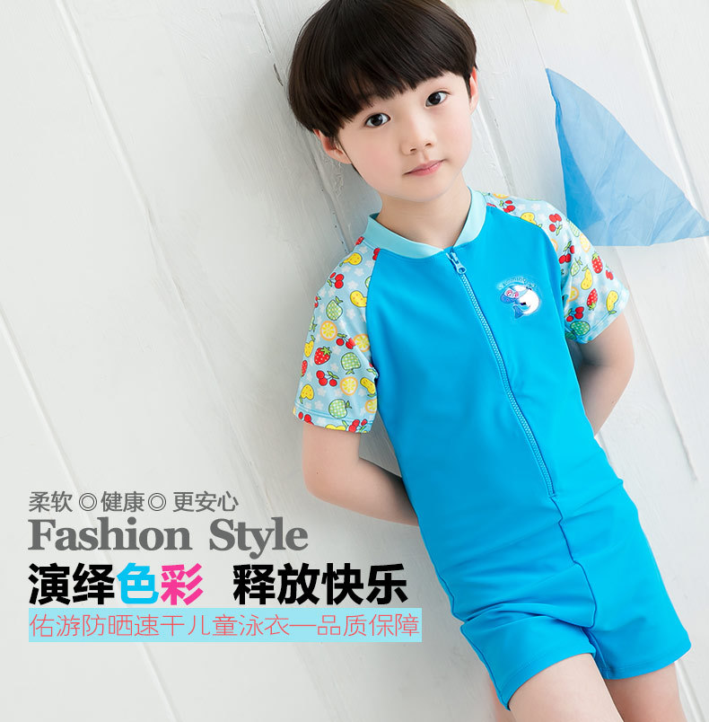 ชุดว่ายน้ำเด็ก ไซส์ 3xl และ 4xl ค่ะ แขนสั้น ขาสั้นซิปหน้าค่ะ