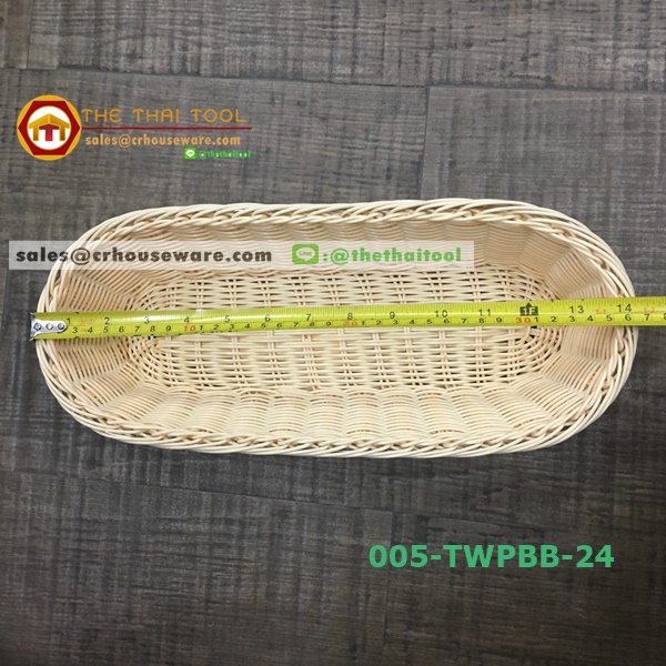 ตะกร้าหวายเทียม แบบวงรี 005-TWPBB-24