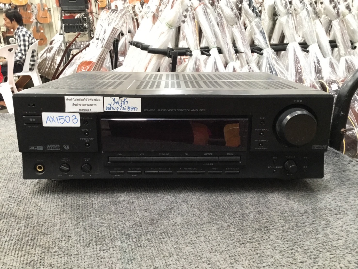 เครื่องขยายเสียง JQA RX-V603 สินค้าไม่พร้อมใช้งาน(ต้องซ่อม)