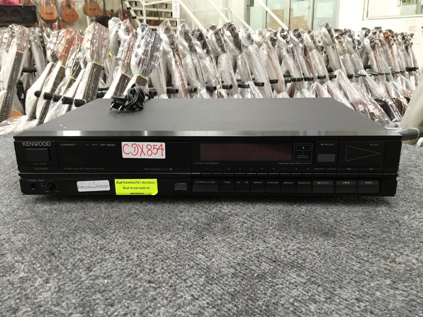เครื่องเล่น CD KENWOOD DP-1000 สินค้าไม่พร้อมใช้งาน (ต้องซ่อม)