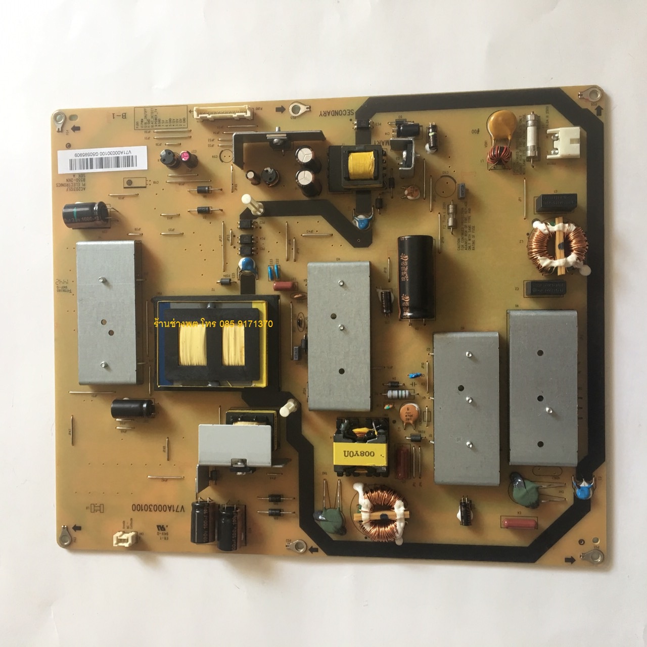 Power supply 47L2450VT Pas : V71A00030100