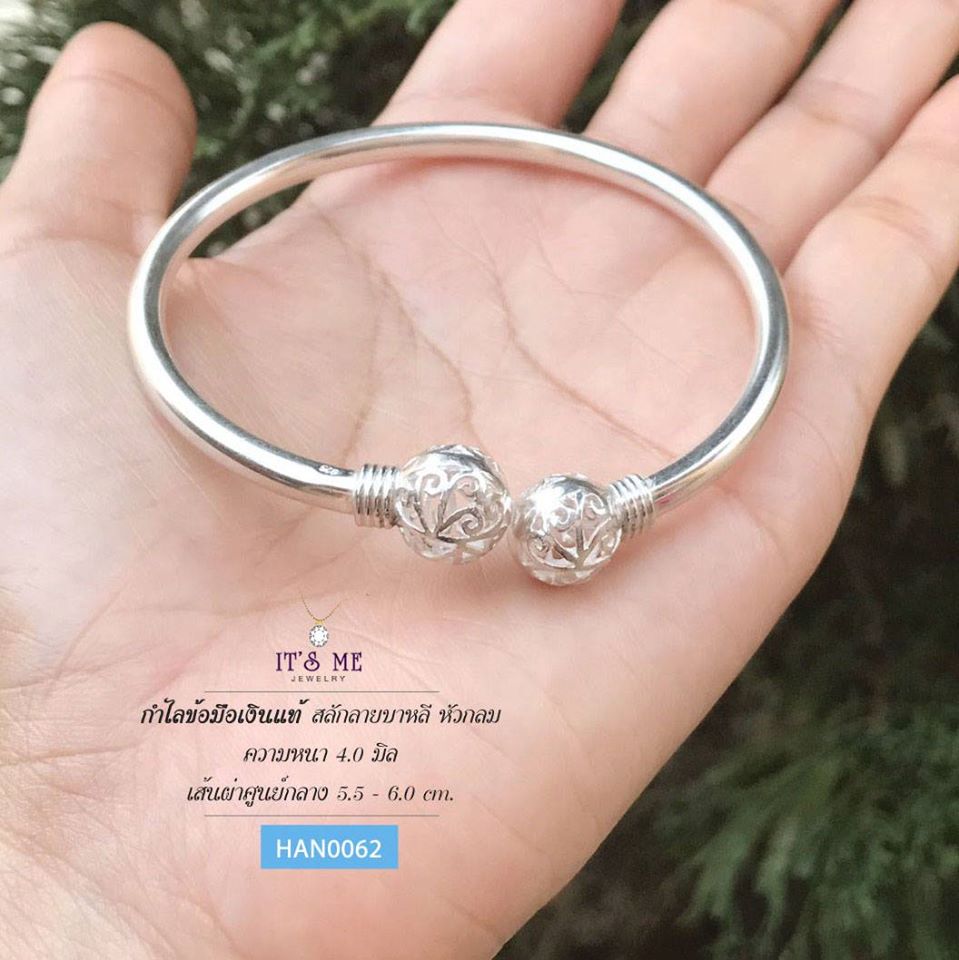 กำไลข้อมือเงินแท้ หัวกำไลสลักลายบาหลี หัวกลม-ความหนา 4 มิล