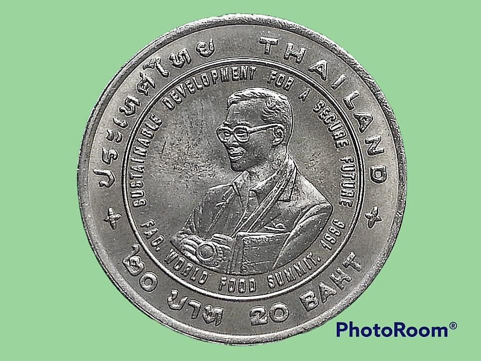 เฉลิมพระเกียรติ 20 Baht (F.A.O. Agricola Medal to HM King Bhumibol Adulyadej